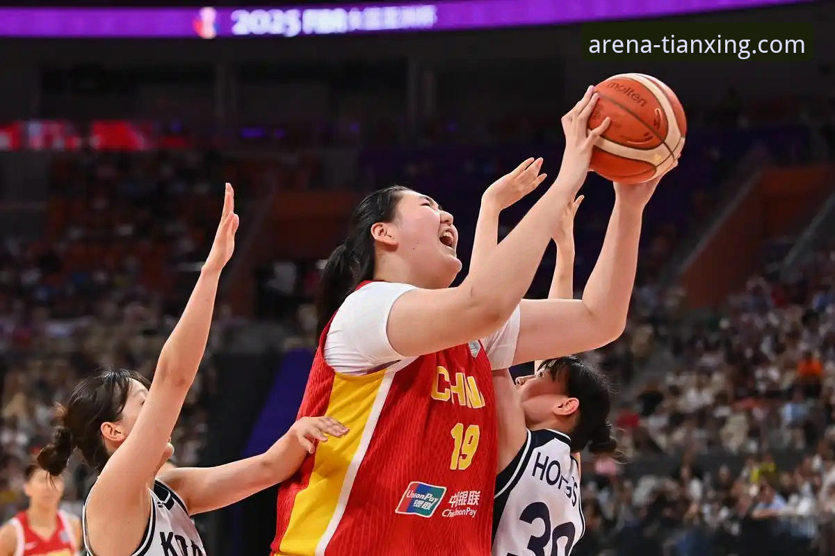 中国女篮资格赛关键一胜最新动态，天行体育平台深度解析战术调整与球员爆发