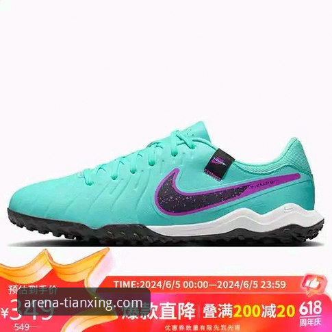 天行体育电脑版 vs 移动端：深度攻略与平台选择全解析